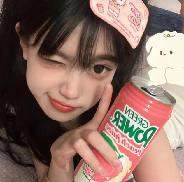 荡女煞星