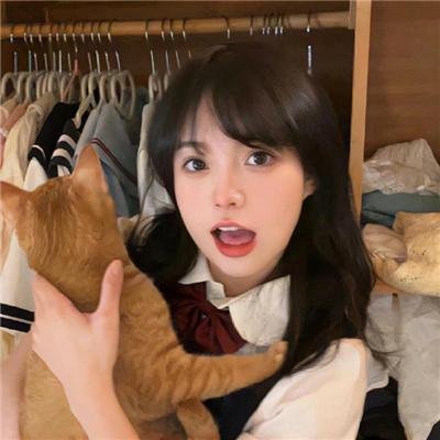 真实身分